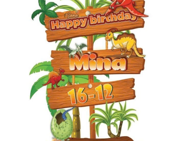 CÂY WELCOME ĐÓN KHÁCH 